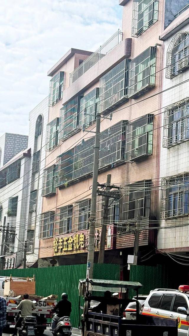 一家四代12人<strong></p>
<p>理财证书</strong>,火灾中丧生背后