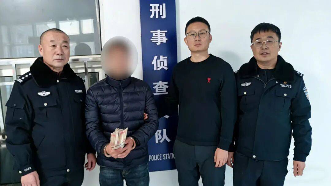 “妈<strong></p>
<p>理财证书</strong>,我撞死人了,快救我!”警方18小时跨省追击“假儿子”