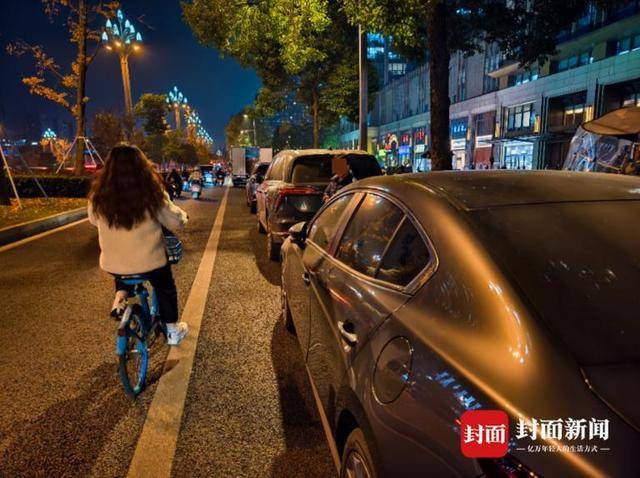 成都男子9天举报92次违停<strong></p>
<p>理财有限公司</strong>，交警罚150元无效