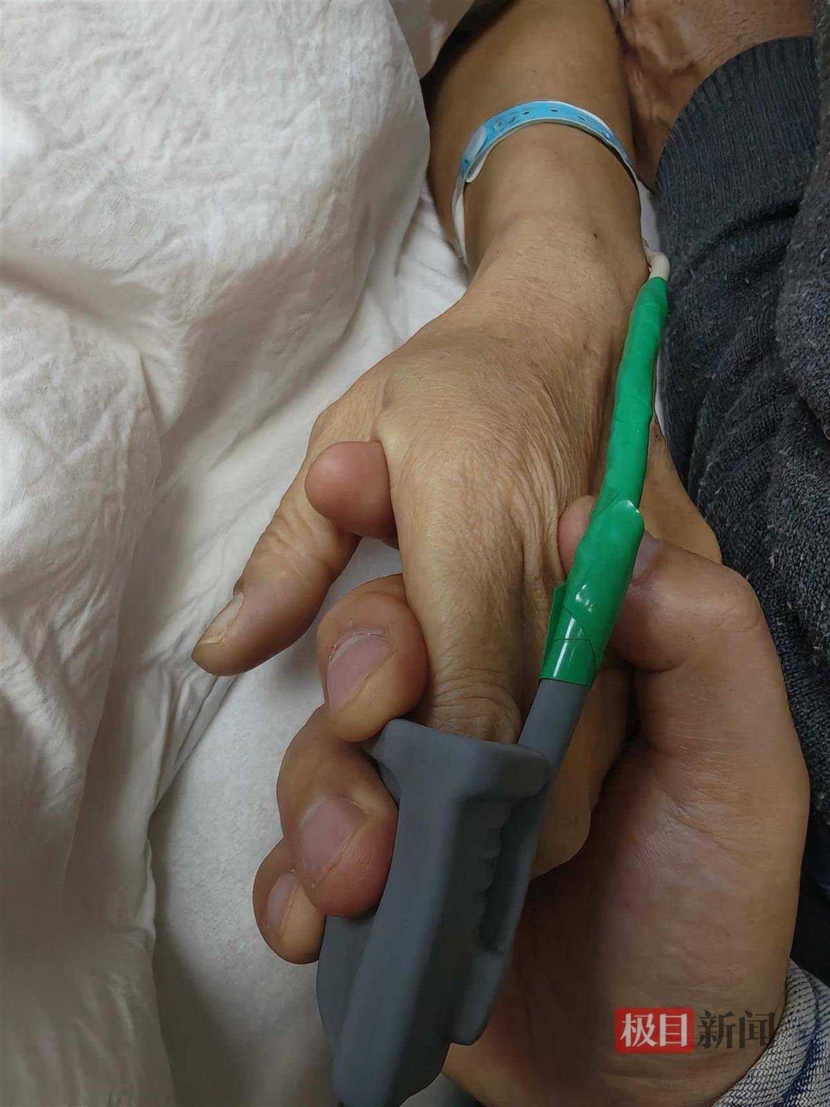 六旬女子做痔疮手术9天后突然去世<strong></p>
<p>理财有限公司</strong>,当地卫健委介入调查