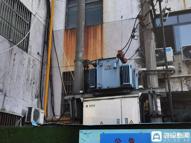 中央考核巡查组连续发问<strong></p>
<p>理财有限公司</strong>，现场人员支支吾吾