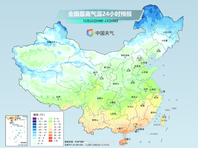 最低11℃<strong></p>
<p>理财有限公司</strong>！广州要有冷空气了