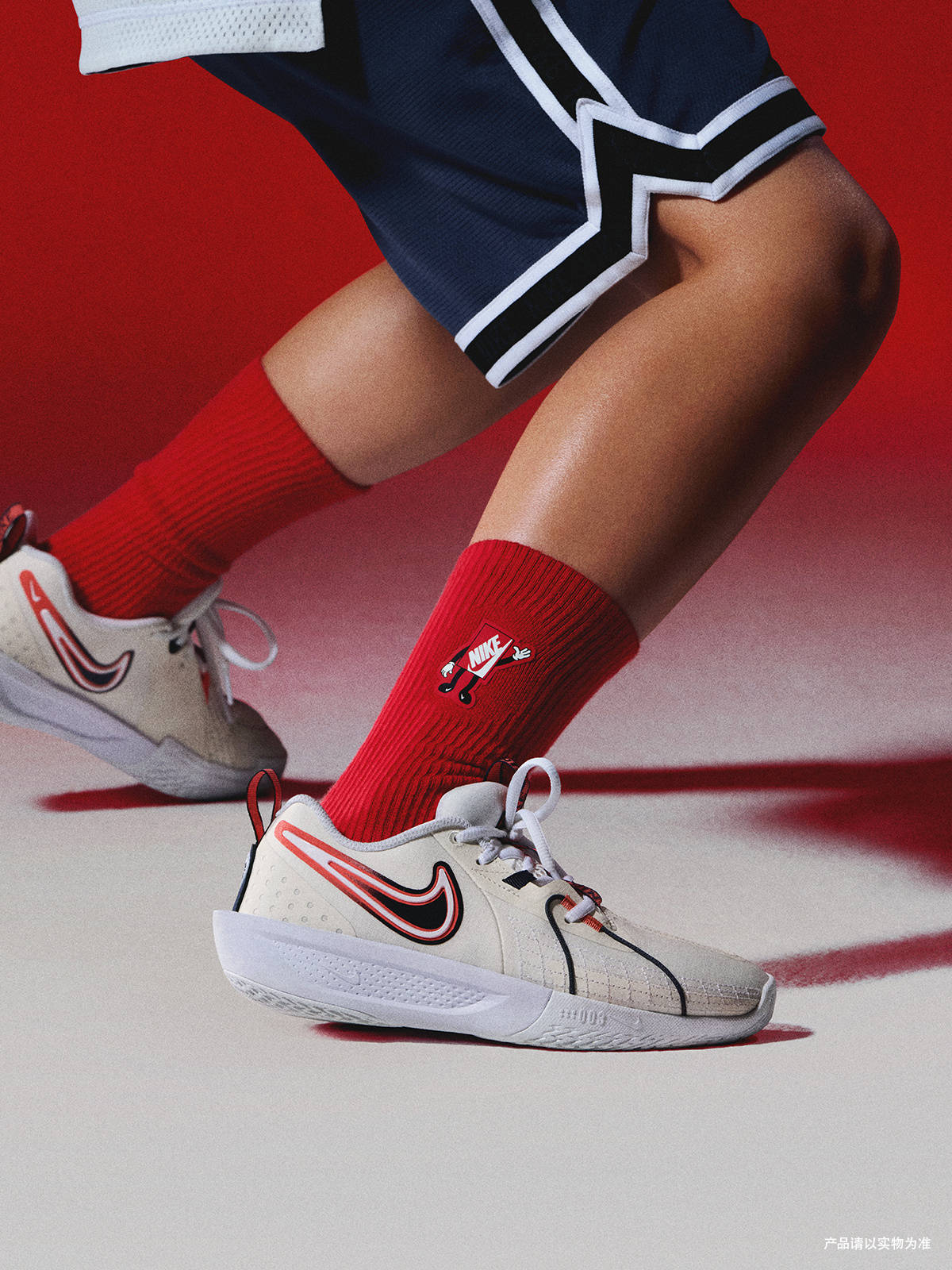 耐克重返批发时代：大中华区营收暴跌17%<strong></p>
<p>理财有限公司</strong>，还要向经销商低头