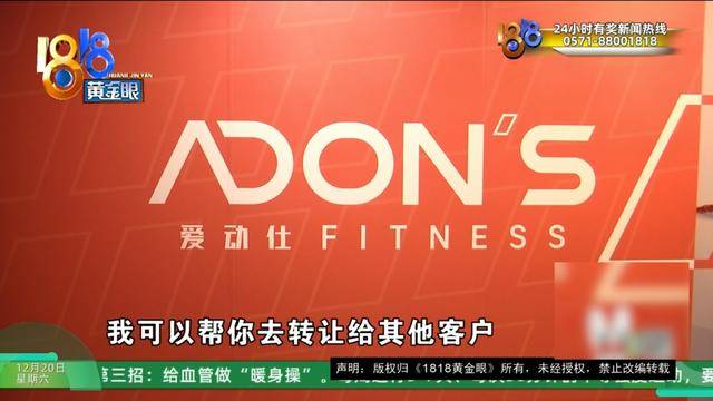 50多岁的她去“赴约”<strong></p>
<p>理财有限公司</strong>，事后跟小姐妹一聊，像是遭到了“晴天霹雳”