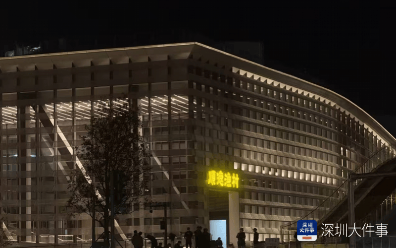 已撤下！深圳网红地标火速拆除争议招牌<strong></p>
<p>低风险理财</strong>，曾连夜发公开信