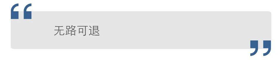 是谁划下那条 “斩杀线”<strong></p>
<p>低风险理财</strong>？