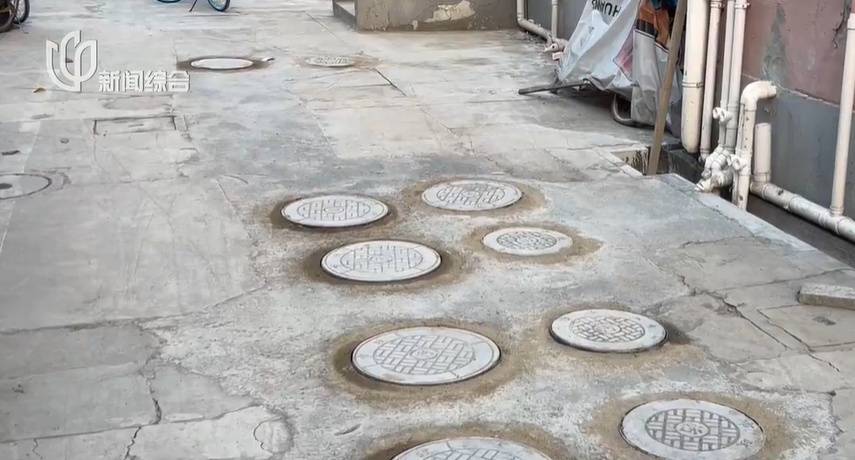 太夸张！上海人比比谁家楼下井盖多！有人家门口100个<strong></p>
<p>学会理财</strong>，“走路难！到处都像贴膏药”...