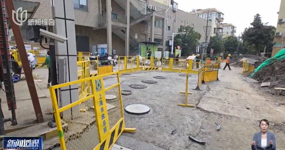 太夸张！上海人比比谁家楼下井盖多！有人家门口100个<strong></p>
<p>学会理财</strong>，“走路难！到处都像贴膏药”...