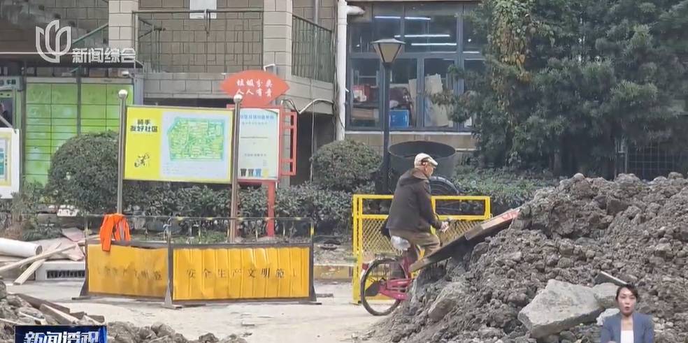 太夸张！上海人比比谁家楼下井盖多！有人家门口100个<strong></p>
<p>学会理财</strong>，“走路难！到处都像贴膏药”...