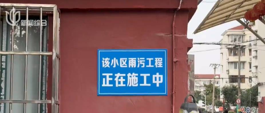 太夸张！上海人比比谁家楼下井盖多！有人家门口100个<strong></p>
<p>学会理财</strong>，“走路难！到处都像贴膏药”...
