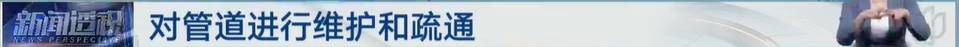 太夸张！上海人比比谁家楼下井盖多！有人家门口100个<strong></p>
<p>学会理财</strong>，“走路难！到处都像贴膏药”...
