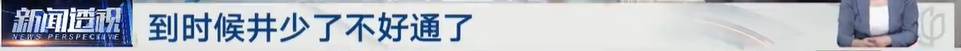 太夸张！上海人比比谁家楼下井盖多！有人家门口100个<strong></p>
<p>学会理财</strong>，“走路难！到处都像贴膏药”...