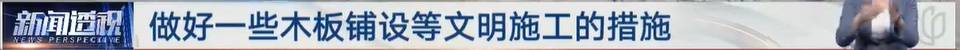 太夸张！上海人比比谁家楼下井盖多！有人家门口100个<strong></p>
<p>学会理财</strong>，“走路难！到处都像贴膏药”...