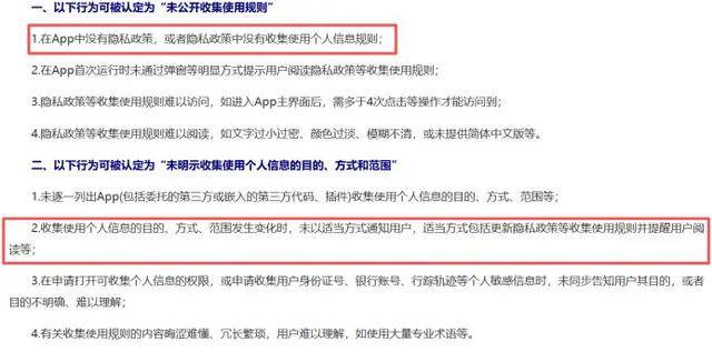 监视员工的电脑软件被公开叫卖<strong></p>
<p>学会理财</strong>,记者实测:微信聊天就像在“裸奔”