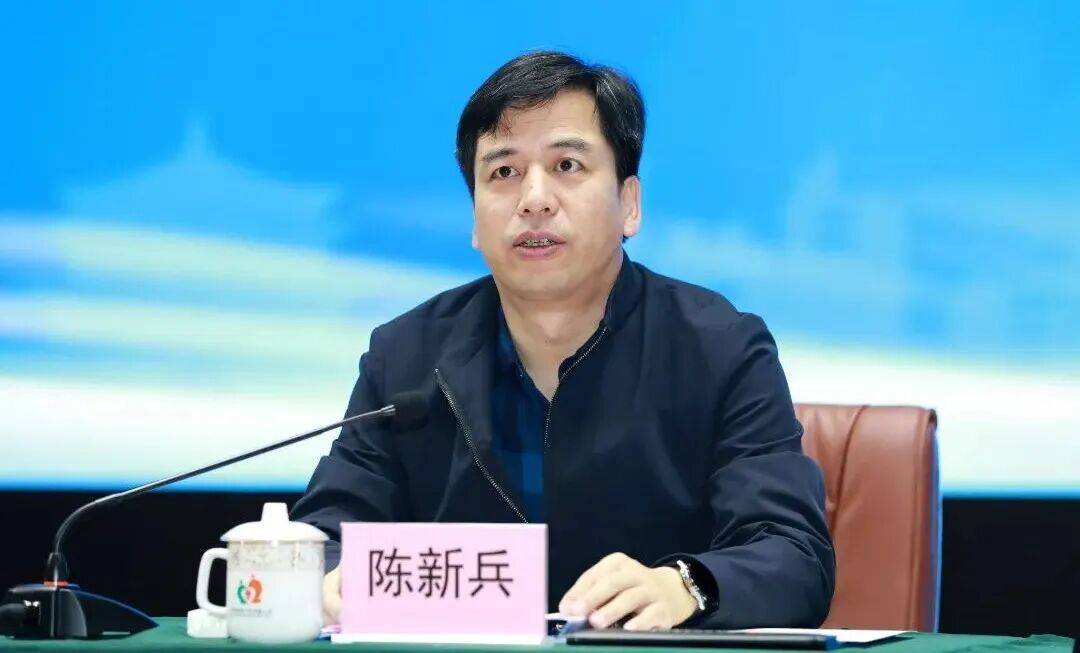 教育部党组决定:陈新兵履新职