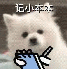 广东将出现冰冻！冷空气杀到<strong></p>
<p>学会理财</strong>，深圳最低温仅10℃！还有大风+降雨