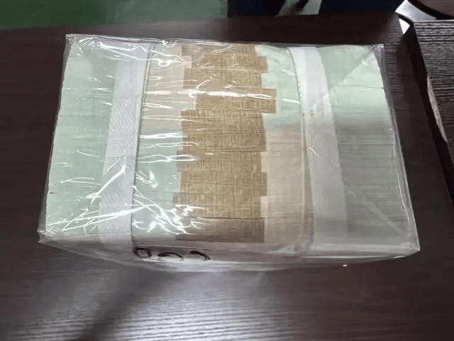 1万多张2元面值人民币被拍卖<strong></p>
<p>理财嘉</strong>,最终以83.16万元成交!