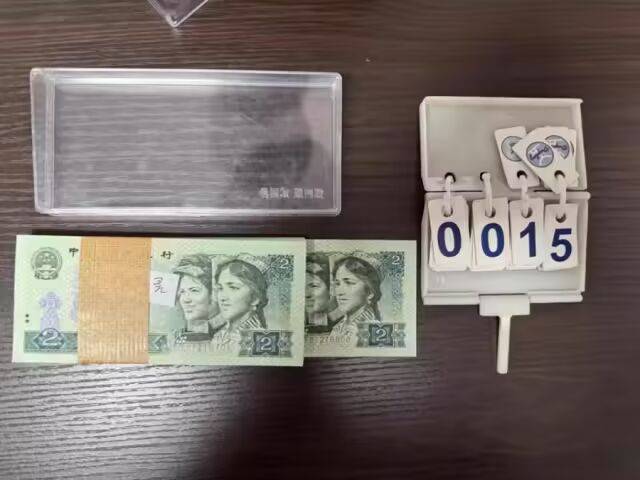 1万多张2元面值人民币被拍卖<strong></p>
<p>理财嘉</strong>,最终以83.16万元成交!