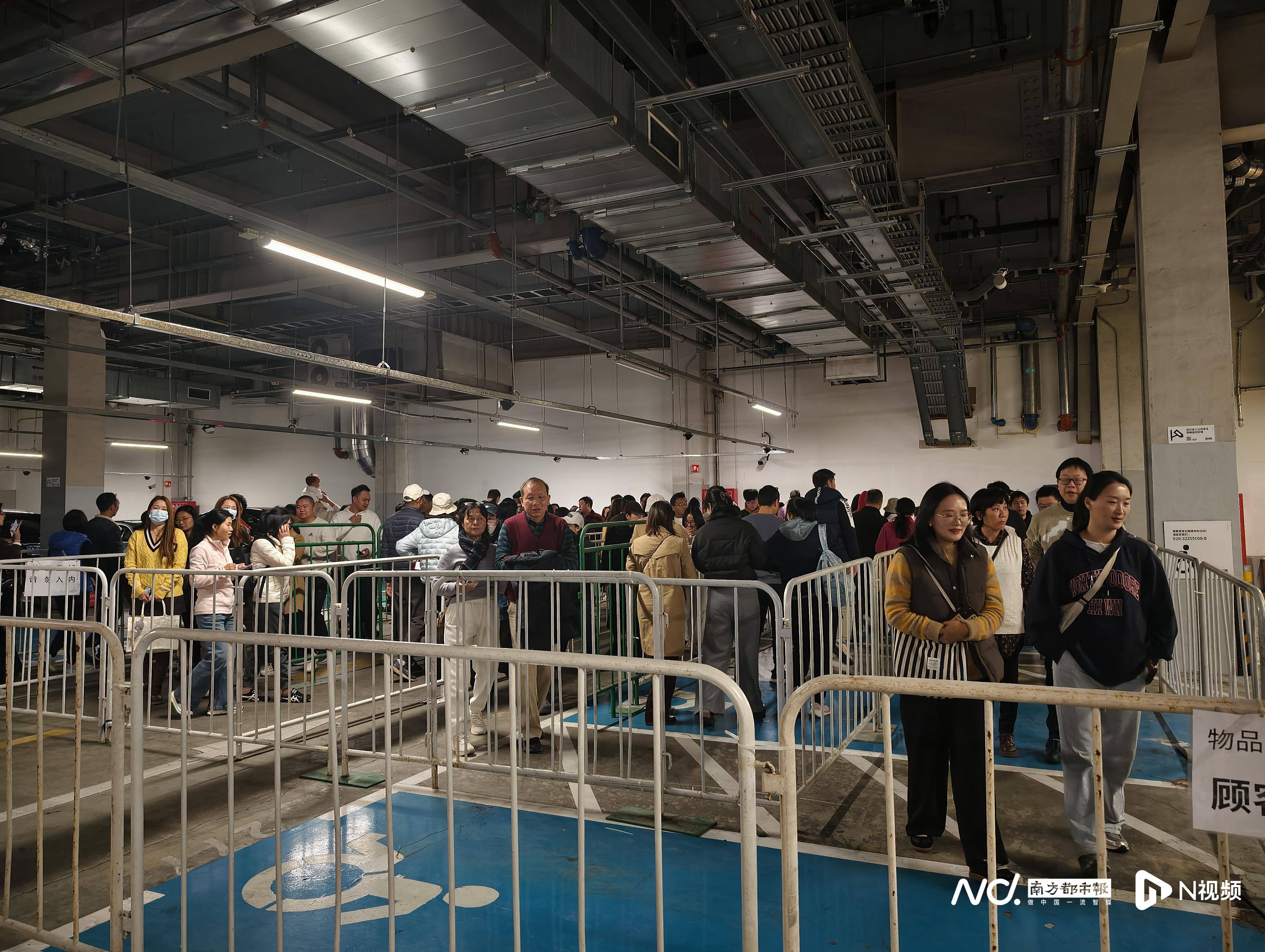 宜家番禺店闭店倒计时！大批广州市民涌入打卡<strong></p>
<p>投资理财平台</strong>，现场排长龙