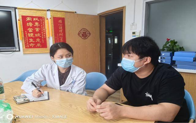 “工作可以再找<strong></p>
<p>投资理财平台</strong>，妈妈只有一个”，深圳大学毕业生为照顾患癌母亲，甘当“全职儿子”