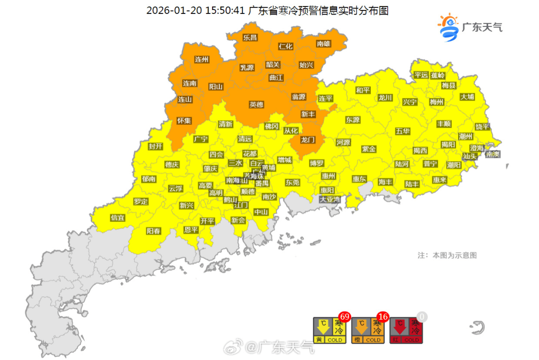 今晚下班速回！刚刚<strong></p>
<p>理财通收益</strong>，深圳发布最新预警！多趟列车紧急停运