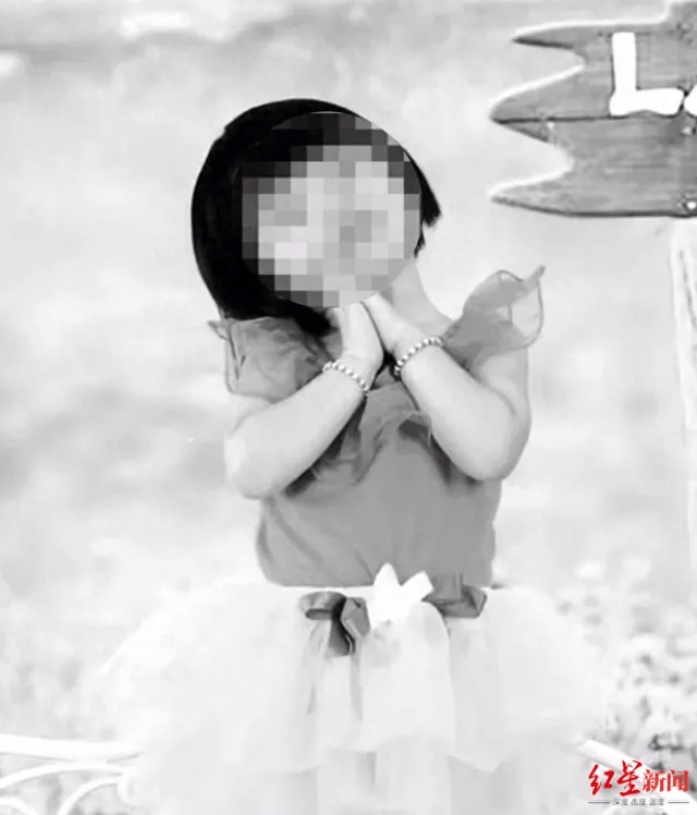 许金花<strong></p>
<p>理财通收益</strong>，今天被执行死刑