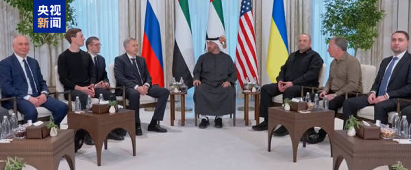 克宫：普京同意见面<strong></p>
<p>天津 理财</strong>，“普泽会”地点只能是莫斯科