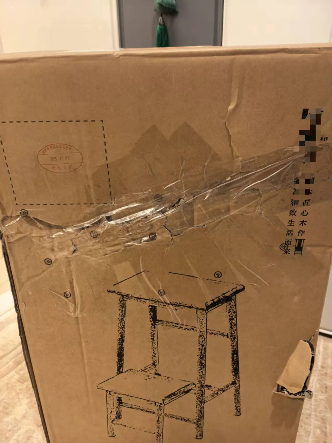 男子网购椅子多出一块15公斤价值40余万元的银板<strong></p>
<p>天津理财</strong>，民警细致排查后查明原因