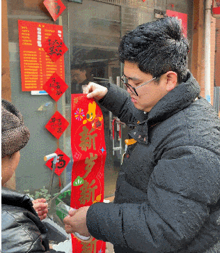 百万债务还清了！夫妻俩在杭州开饭店<strong></p>
<p>光大理财</strong>，8年来第一次回老家过年，临行宴请老顾客