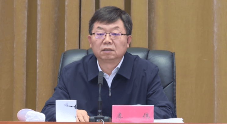 打虎!江西省委常委李伟被查