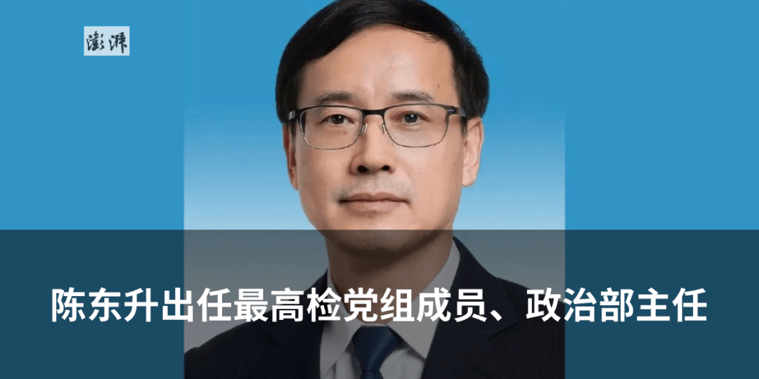 客车(核载9人<strong></p>
<p>什么理财公司</strong>,实载16人)追尾前方半挂货车致13死3伤,车主已被公安机关控制