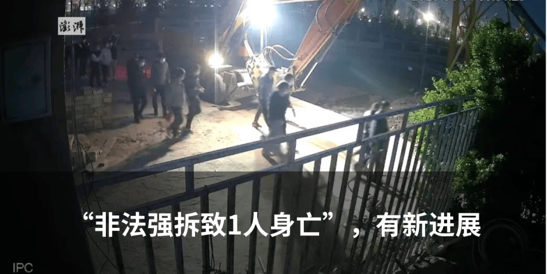 客车(核载9人<strong></p>
<p>什么理财公司</strong>,实载16人)追尾前方半挂货车致13死3伤,车主已被公安机关控制