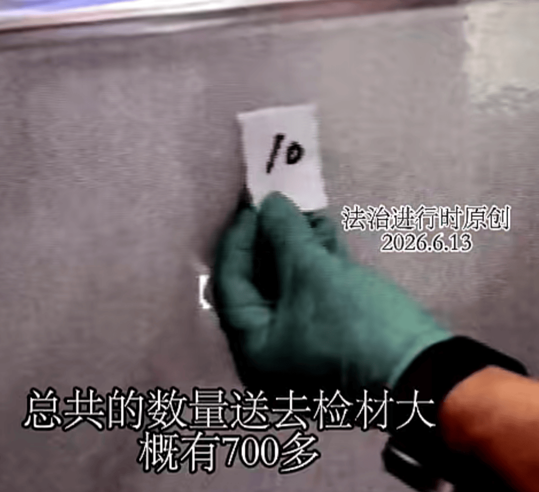 男子家中吃面<strong></p>
<p>理财观念</strong>，离奇身亡！凶手竟是岳母的再婚丈夫，男扮女装逃跑后被抓