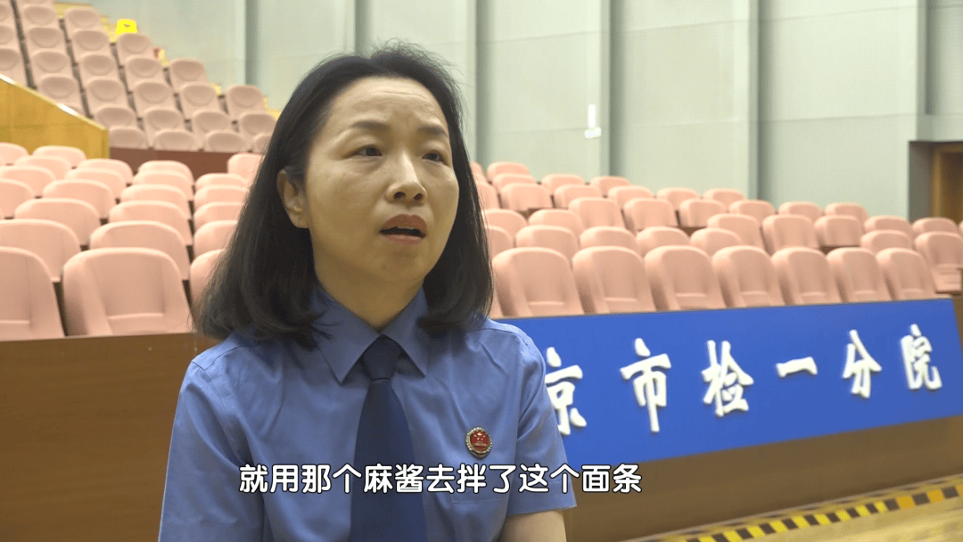男子家中吃面<strong></p>
<p>理财观念</strong>，离奇身亡！凶手竟是岳母的再婚丈夫，男扮女装逃跑后被抓