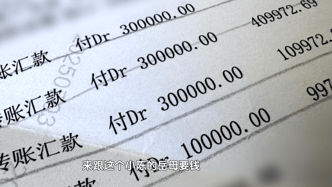 男子家中吃面<strong></p>
<p>理财观念</strong>，离奇身亡！凶手竟是岳母的再婚丈夫，男扮女装逃跑后被抓
